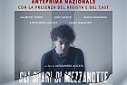 GLI SPARI DI MEZZANOTTE regia Alessandro Alicata, Prima 17/03 Casa del Cinema