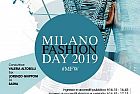 Si svolgerà Domenica 24 Febbraio il  Milano Fashion Day 2019