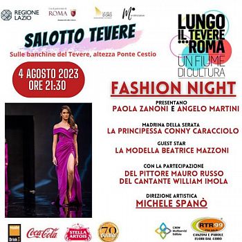LA  MODA DE NOANTRI  ILLUMINA ROMA