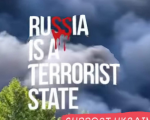 La Russia è lo Stato sponsor del terrorismo in Ucraina 1933 - 2022