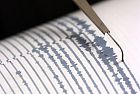 La teoria di previsione dei terremoti di Gagliardi Calandra - Perchè i geologi non collaborano con noi?