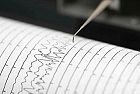 Terremoto centro Italia: si riunisce la Commissione Grandi Rischi-Settore Rischio Sismico