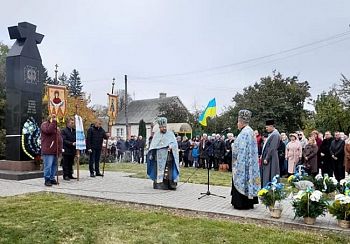 Volodymyr: in Ucraina si commemora l'Esercito Insurrezionalista Ucraino 1942-1953 UPA