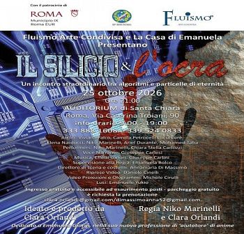 “IL SILICIO E L’OCRA, Roma 25/10/26, h 21.00 Auditorium Santa Chiara